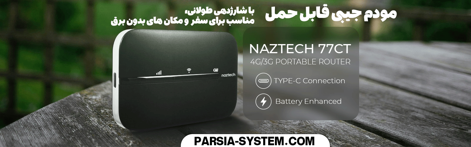 main-slider-77ct
